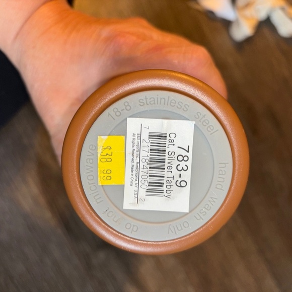 Serengeti tabby cat water bottle mug new - Picture 6 of 6